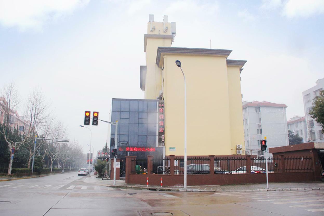 Jin Zhong Hotel Shanghái Exterior foto